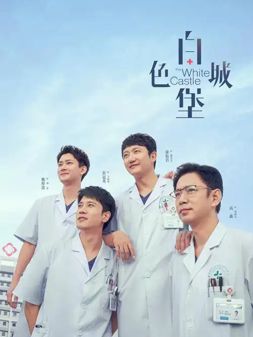 要久久爱 杨紫