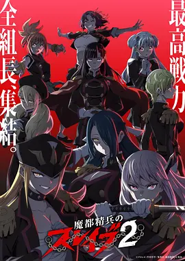 时光代理人 程小时